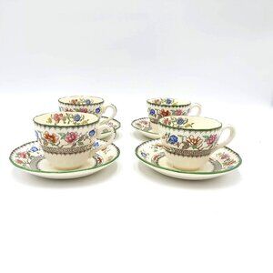 Set of 4 Spode Copeland "Chinese Rose" Teacups & Saucers Vtg England